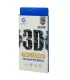 گلس 3D تمام چسب لیتو Samsung Galaxy Note20 Ultra
