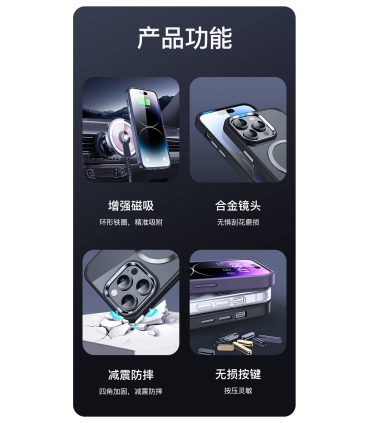 قاب اسپارک لینگ مگسیف دار توتو Case Totu AA-070 Spakling Series Iphone 14 Pro Max