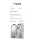 قاب اسپارک لینگ مگسیف دار توتو Case Totu AA-070 Spakling Series Iphone 14 Pro Max