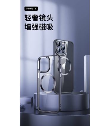 قاب اسپارک لینگ مگسیف دار توتو Case Totu AA-070 Spakling Series Iphone 14 Plus