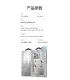 قاب اسپارک لینگ مگسیف دار توتو Case Totu AA-070 Spakling Series Iphone 14 Plus