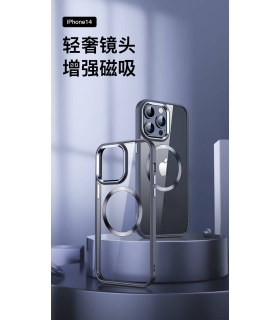 قاب اسپارک لینگ مگسیف دار توتو Case Totu AA-070 Spakling Series Iphone 14