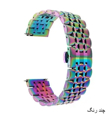 بند ساعت سامسونگ گلکسی Watch 4 Classic/Gear s3 استیل 7Bead