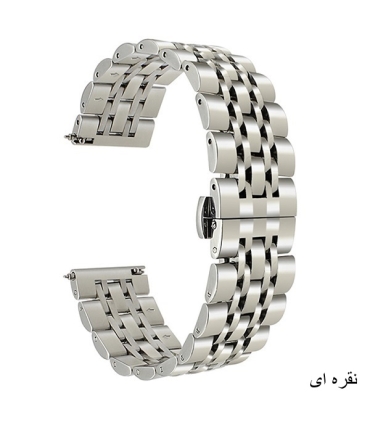 بند ساعت سامسونگ گلکسی Watch 4/ACTIVE2 استیل 7Bead