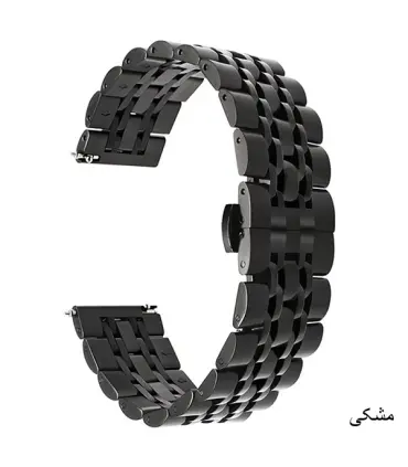 بند ساعت سامسونگ گلکسی Watch 4/ACTIVE2 استیل 7Bead