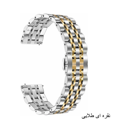 بند ساعت سامسونگ گلکسی Watch 4/ACTIVE2 استیل 7Bead