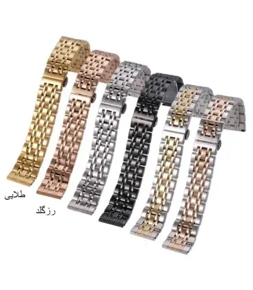 بند ساعت سامسونگ گلکسی Watch 4/ACTIVE2 استیل 7Bead
