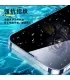 گلس پرایوسی iPhone 14Pro مدل Doudon Privacy HD