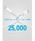 خرید کابل شارژ تایپ سی به تایپ سی انکر مدل PowerLine III Flow A8553طول 1.8 متر
