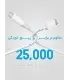 کابل شارژ تایپ سی به تایپ سی انکر مدل PowerLine III Flow A8553طول 1.8 متر