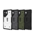 قاب حرفه ای Case Uag Pathfinder Magsafe Samaung S23 Ultra