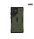 قاب حرفه ای Case Uag Pathfinder Magsafe Samaung S23 Ultra