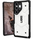 قاب حرفه ای Case Uag Pathfinder Magsafe Samaung S23 Ultra