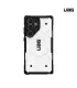 قاب حرفه ای Case Uag Pathfinder Magsafe Samaung S23 Ultra