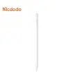 قلم لمسی استایلوس مک دودو مدل Mcdodo PN-3080 برای اندروید و ios