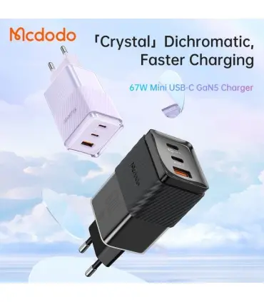 شارژر آداپتور دیواری مینی 3 پورت 67 وات مک دودو مدل MCDODO CH-150 GAN5