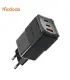 شارژر آداپتور دیواری مینی 3 پورت 67 وات مک دودو مدل MCDODO CH-150 GAN5