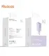 شارژر آداپتور دیواری مینی 3 پورت 67 وات مک دودو مدل MCDODO CH-150 GAN5