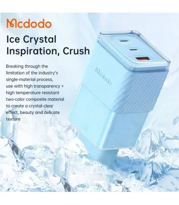 شارژر آداپتور دیواری مینی 3 پورت 67 وات مک دودو مدل MCDODO CH-150 GAN5