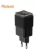 شارژر آداپتور دیواری مینی 3 پورت 67 وات مک دودو مدل MCDODO CH-150 GAN5