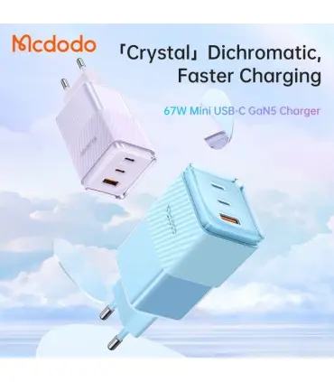 شارژر آداپتور دیواری مینی 3 پورت 67 وات مک دودو مدل MCDODO CH-150 GAN5