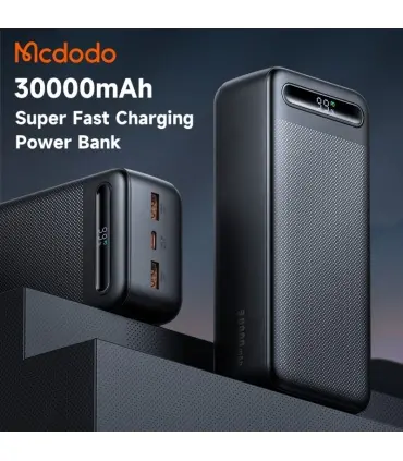 پاوربانک 30000 میلی امپر مک دودو Mcdodo MC-3911 با توان 22.5 وات