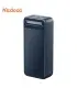 پاوربانک 30000 میلی امپر مک دودو Mcdodo MC-3911 با توان 22.5 وات