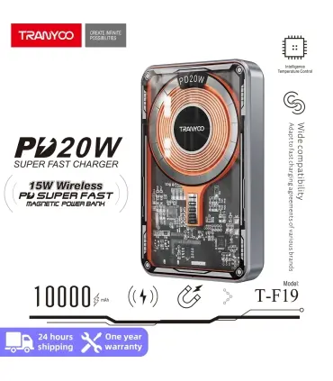 پاوربانک مگسیف دار سوپرفست شارژ ترانیو TRANYOO T-F19