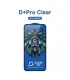 برچسب گلس برند لیتو مناسب ایفون Glass D+pro Lito Iphone 15 Pro Max