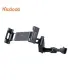 هولدر تبلت صندلی عقب مک دودو مدل MCDODO CAR Holder TABLET MOBILE CM-4320| هولدر صندلی عقب تبلیت و گوشی مک دودو برند مک دودو  cm-4320  قابلیت متصل تبلت تا 7 اینچ و انواع گوشی نصب راحت در صندلی عقب خودرو کیفیت ساخت بالا مقاومت بالا و نگهدای عالی ساخت شرکت معروف مک دودو 