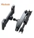 هولدر تبلت صندلی عقب مک دودو مدل MCDODO CAR Holder TABLET MOBILE CM-4320| هولدر صندلی عقب تبلیت و گوشی مک دودو برند مک دودو  cm-4320  قابلیت متصل تبلت تا 7 اینچ و انواع گوشی نصب راحت در صندلی عقب خودرو کیفیت ساخت بالا مقاومت بالا و نگهدای عالی ساخت شرکت معروف مک دودو 