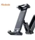 هولدر تبلت صندلی عقب مک دودو مدل MCDODO CAR Holder TABLET MOBILE CM-4320| هولدر صندلی عقب تبلیت و گوشی مک دودو برند مک دودو  cm-4320  قابلیت متصل تبلت تا 7 اینچ و انواع گوشی نصب راحت در صندلی عقب خودرو کیفیت ساخت بالا مقاومت بالا و نگهدای عالی ساخت شرکت معروف مک دودو 