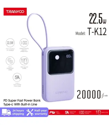 پاوربانک 20 هزار میلی امپر ترانیو مدل Power Bank Tranyoo T-K12| پاوربانک  دار برند ترانیو مدل T-K12 20 هزار میلی امپر 22.0 وات رنگ بندی زیبا و خاص ساخته شده برند معتبر ترانیو 