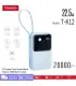پاوربانک 20 هزار میلی امپر ترانیو مدل Power Bank Tranyoo T-K12| پاوربانک  دار برند ترانیو مدل T-K12 20 هزار میلی امپر 22.0 وات رنگ بندی زیبا و خاص ساخته شده برند معتبر ترانیو 