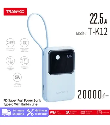 پاوربانک 20 هزار میلی امپر ترانیو مدل Power Bank Tranyoo T-K12| پاوربانک  دار برند ترانیو مدل T-K12 20 هزار میلی امپر 22.0 وات رنگ بندی زیبا و خاص ساخته شده برند معتبر ترانیو 
