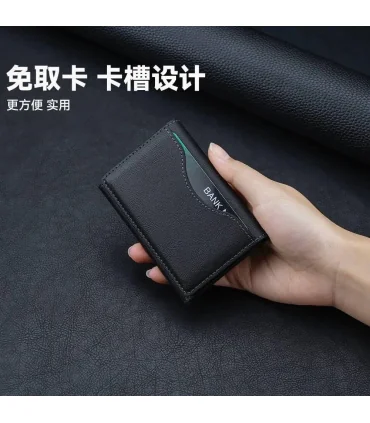 جاکارتی مگسیف دار چرمی Large leather jacket|