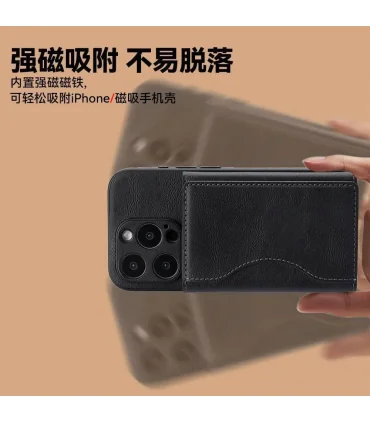 جاکارتی مگسیف دار چرمی Large leather jacket|