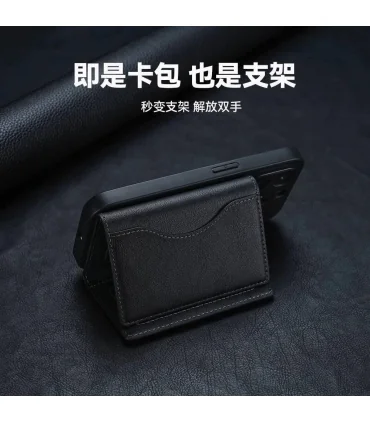 جاکارتی مگسیف دار چرمی Large leather jacket|