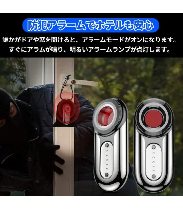 اشکار ساز دوربین برند ایرلدام INFRARED CAMERA EARLDOM ET-AK 1| پیدا کننده دوربین کیفیت بالا برند اورجینال ایرلدام 