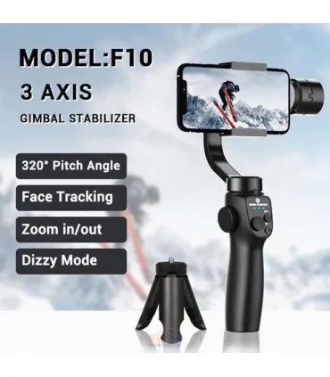 گیمبال فیلمبرداری GIMBAL PLAY F-10