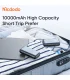 پاوربانک 10 هزار میلی امپر 33 واتی مک دودو مدل Power bank Mcdodo MC-453| پاوربانک 33 وات مک دودو 10 هزار میلی امپر 1 خروجی USB 1 خروجی TYPE-C برند اورجینال مک دودو 