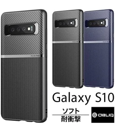 قاب کربنی گلگسی اس 10 Cover Samsung Galaxy S10 Obliq Flex Pro|قاب کربنی گلگسی اس 10 Cover case for Samsung Galaxy S10 Obliq Flex Proمناسب گلگسی اس 10 مقام در برابر ضربه کیفیت ساخت بالا ساخته شده از TPU برند اورجینال Obliq 
