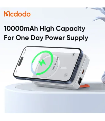 پاوربانک مگسیف دار مک دودو 10 هزار میلی امپر MCDODO MC-510| &nbsp;پاوربانک مگسیف دار&nbsp;مک دودو 10 هزار میلی امپر MCDODO MC-510 پاوربانک مک سیف دار 10 هزار میلی امپر 2 رنگ سفید و مشکی 10 وات کابلی کیفیت ساخت بالا برند اورجینال مک دودو