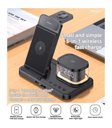 شارژر وایرلس 5 کاره یسیدو Yesido Wireless Charger DS23