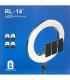 رینگ لایت RL-14