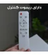 رینگ لایت پنل لمسی RL-18