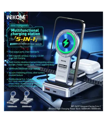 پاوربانک 20 هزار میلی امپری مگسیف 5 کاره ویکام WEKOME 22.5W 20000mAh