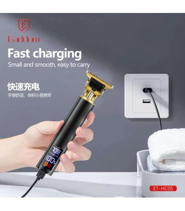 ماشین اصلاح ارلدوم مدل ET-HC05 Hair clippers