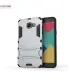 گارد استایلش A7 2016