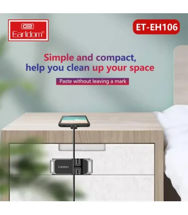 نگهدارنده کابل ارلدوم مدل Earldom ET-EH106